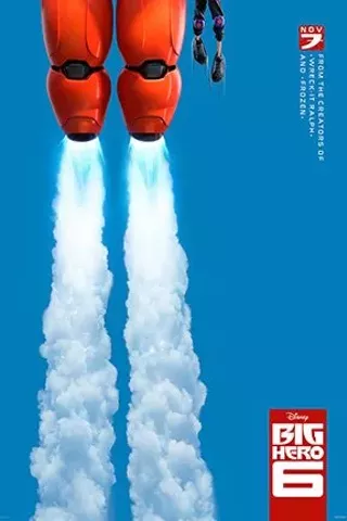 Image: Big Hero 6