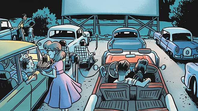 Image: Venture | At the Drive-In