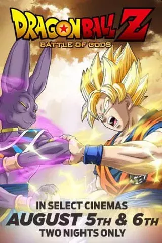 Image: Dragon Ball Z: Battle of Gods
