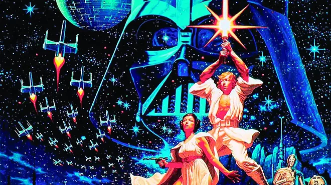 Image: May the Forte Be With You