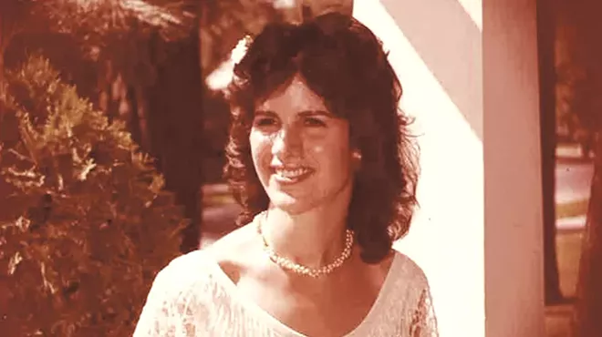 Image: Missing: Kathryn Gregory