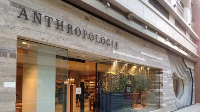 Image: Permit issued for something called "Anthropologie" in the Mobius spot