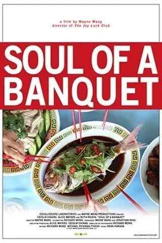 Image: Soul of a Banquet