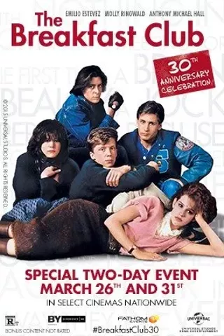 Image: The Breakfast Club 30th Anniversary