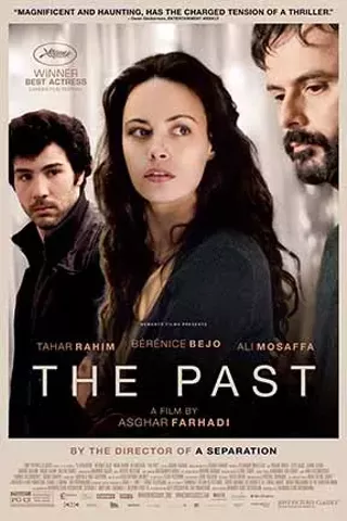 Image: The Past