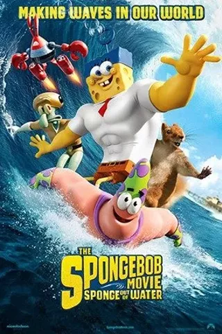 Image: The SpongeBob Movie: Sponge Out of Water 3D