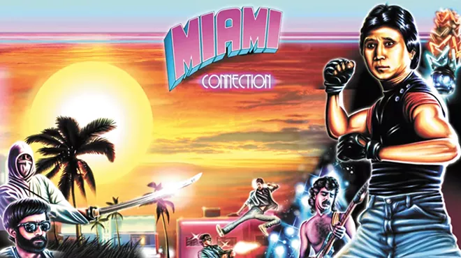 Image: MOVIE | Miami Connection