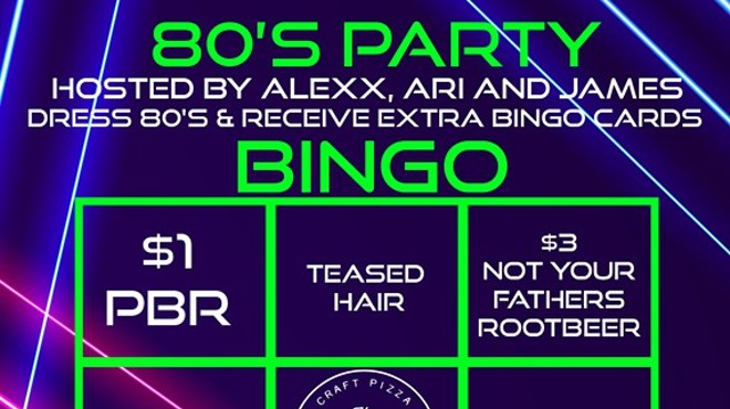 80s Party Bingo