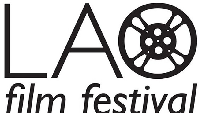 8th Annual Leonard A. Oakland Film Festival