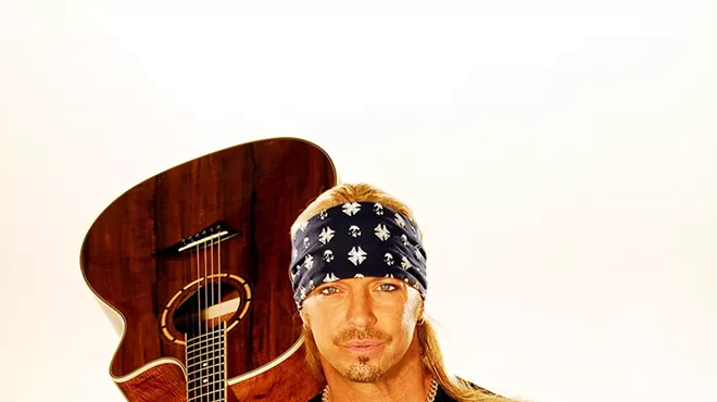 Image: Wanna Rock?