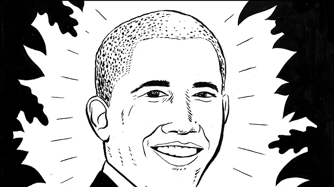 Image: Thanks, Obama