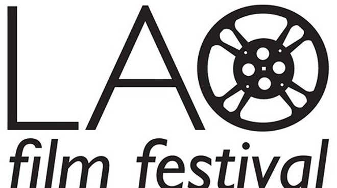 Leonard A. Oakland Film Festival