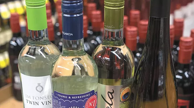 Image: A Wine for All Patios