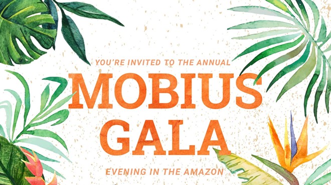 Mobius Annual Gala 2017