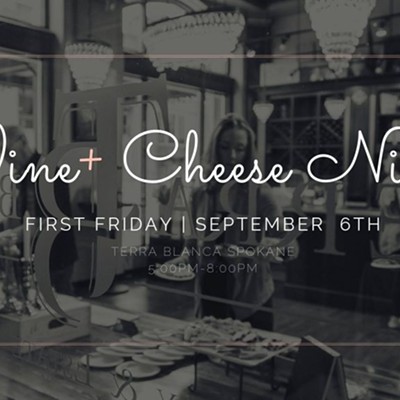 First Friday | Wine + Cheese Night
