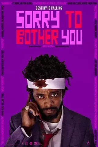 Image: Sorry to Bother You