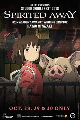 Spirited Away -- Studio Ghibli Fest 2018