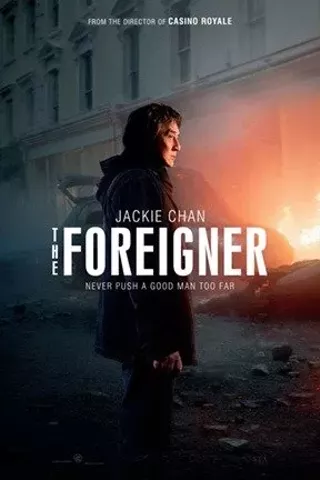 Image: The Foreigner