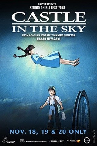 Castle in the Sky -- Studio Ghibli Fest 2018