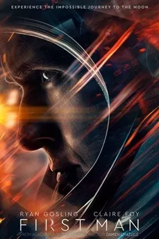 Image: First Man
