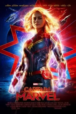Image: Captain Marvel 3D