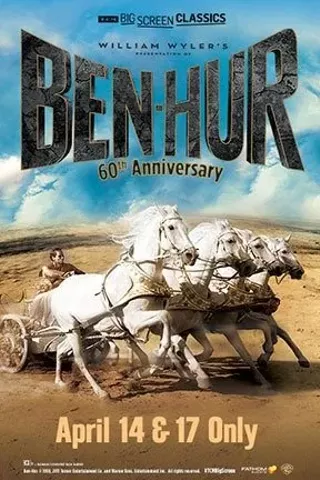 Image: Ben-Hur 60th Anniversary (1959) Presented by TCM