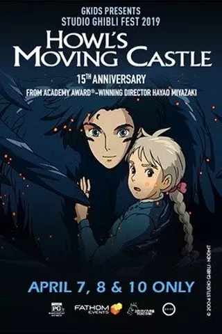 Image: Howl's Moving Castle -- Studio Ghibli Fest 2019