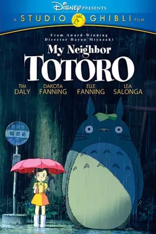 Image: My Neighbor Totoro
