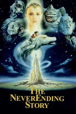 Image: The Neverending Story