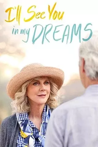 Image: I'll See You in My Dreams