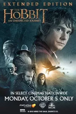 Image: The Hobbit: An Unexpected Journey Extended Edition