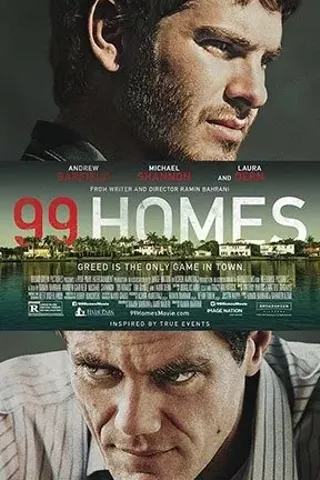 Image: 99 Homes