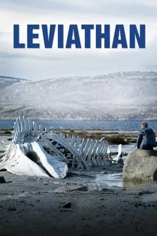 Image: Leviathan