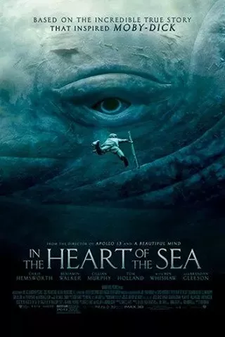 Image: In the Heart of the Sea: An IMAX 3D Experience