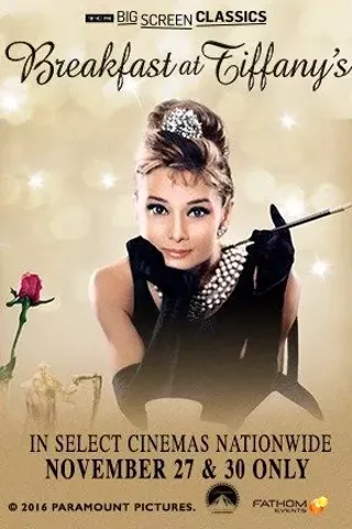Image: Breakfast at Tiffany's (1961) Presented by TCM