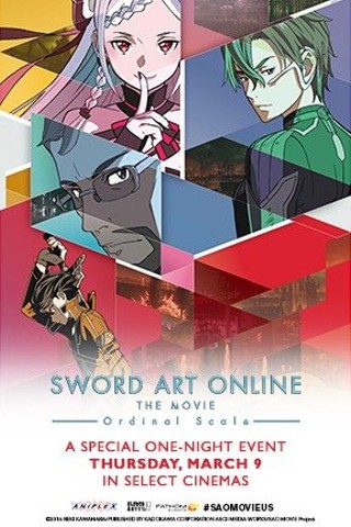 Sword Art Online the Movie -- Ordinal Scale -- Event