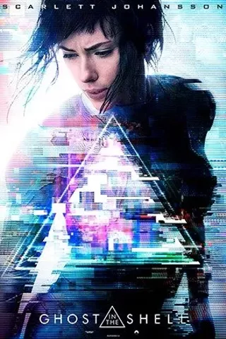 Image: Ghost in the Shell