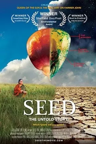 Image: Seed: The Untold Story