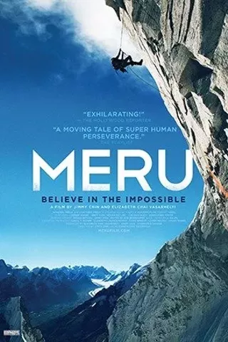 Image: Meru