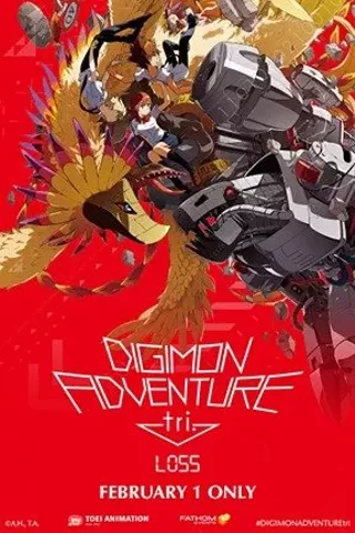 Image: Digimon Adventure tri.: Loss