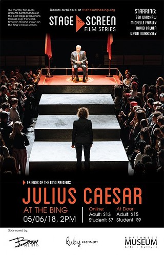 NT Live: Julius Caesar