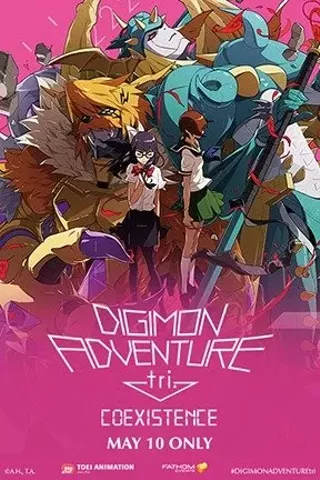 Digimon Adventure Tri