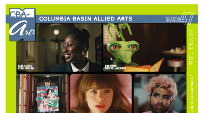 Image: 2024 Sundance Film Festival Film Shorts Tour