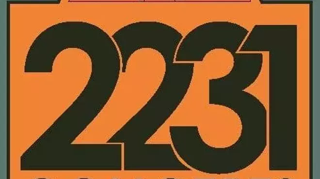 Image: 2231 Concerts