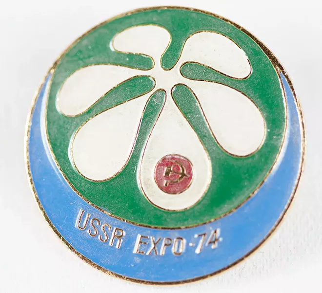 Artifacts of Expo '74