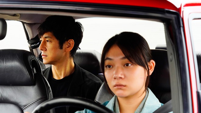 Acclaimed Japanese drama Drive My Car takes viewers on a slow but rewarding journey