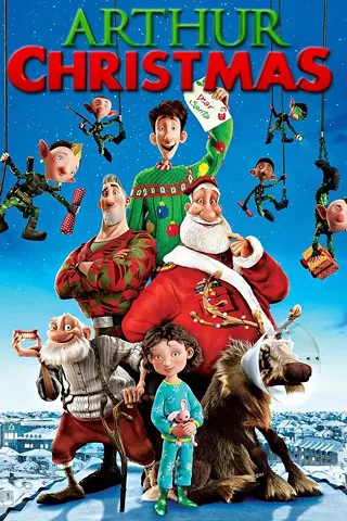 Image: Arthur Christmas