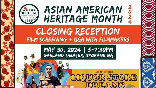 Image: Asian American Heritage Month Closing Reception