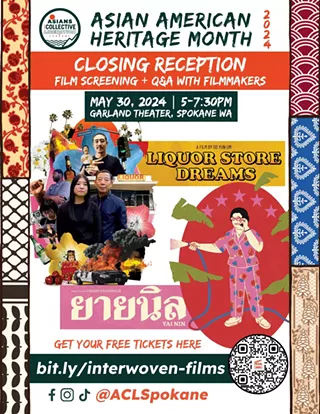 Image: Asian American Heritage Month Closing Reception