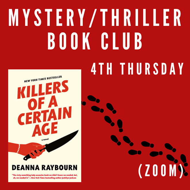 mystery_book_club_instagram_august24.png